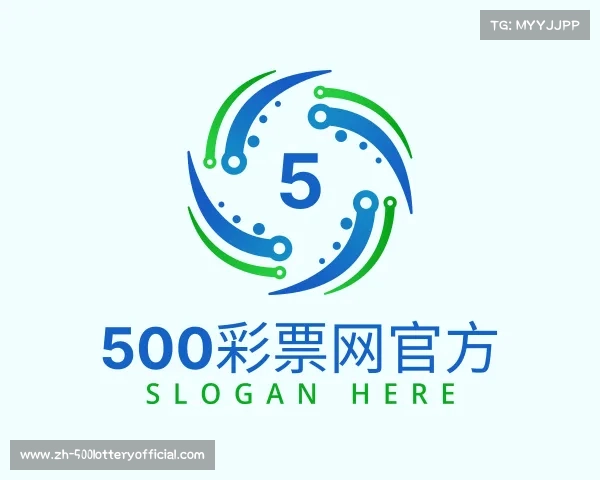 介绍500彩票网官方